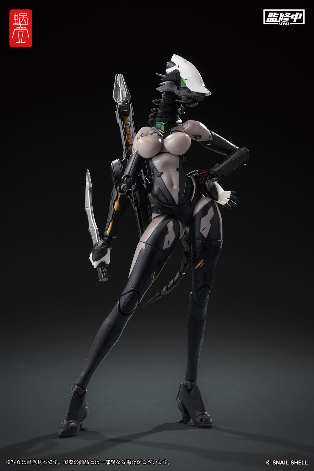 ASSASSIN アサシン 1/12スケール