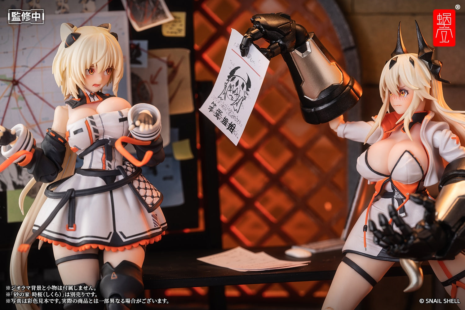 砂の家-砂織 1/12スケール – SOOTANG HOBBY