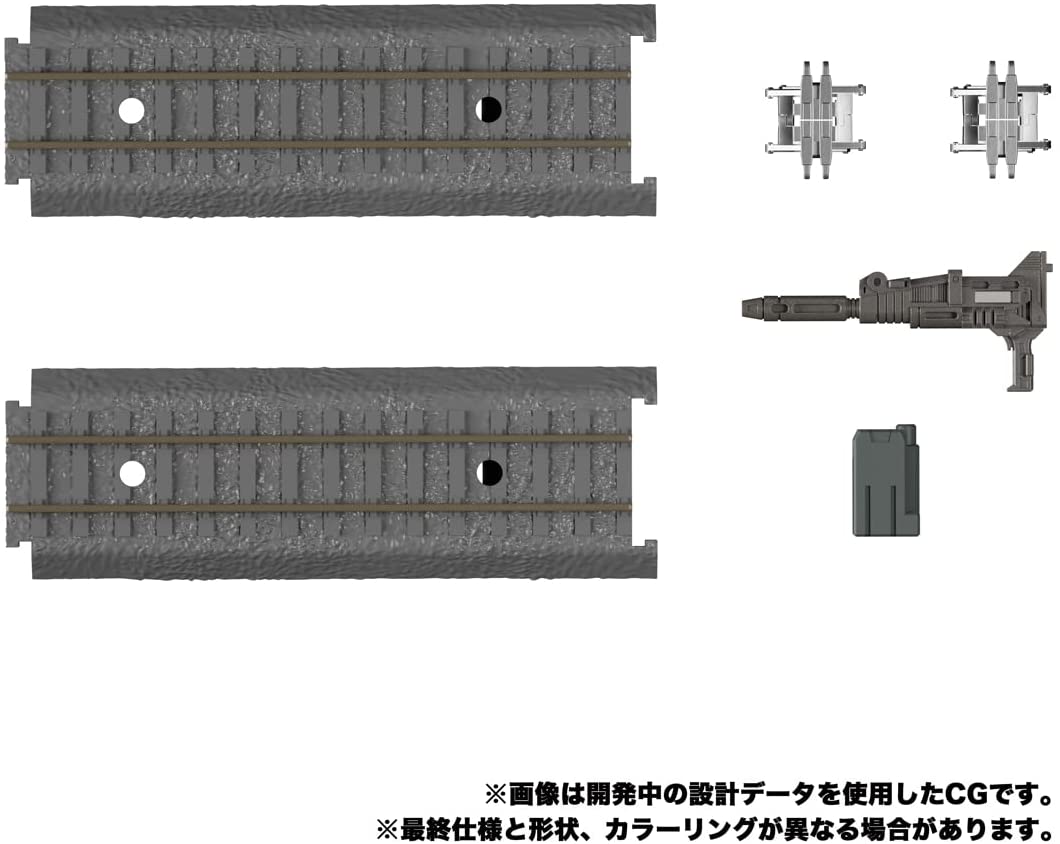 MPG -02 トレインボットゲツエイ