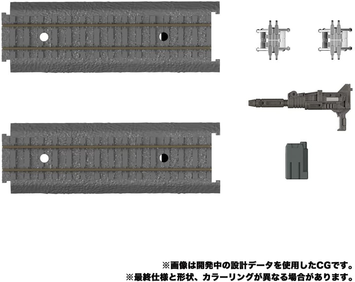 MPG -02 トレインボットゲツエイ