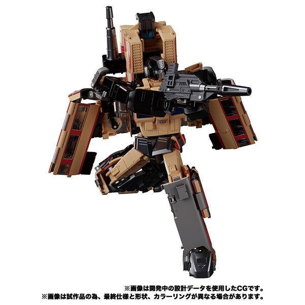 MPG -05 トレインボットセイザン – SOOTANG HOBBY