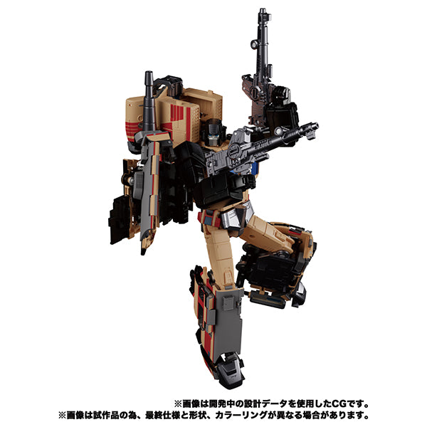 MPG -05 トレインボットセイザン