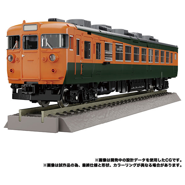 MPG -04 トレインボットスイケン – SOOTANG HOBBY