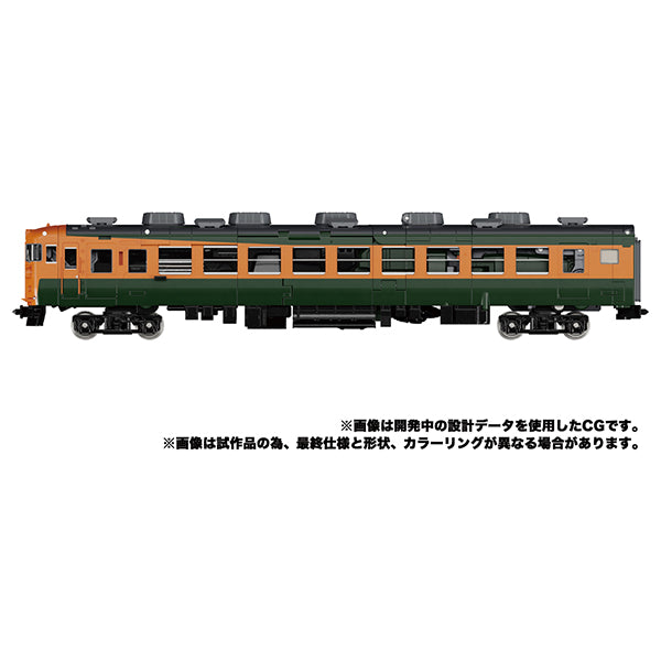 MPG -04 トレインボットスイケン – SOOTANG HOBBY