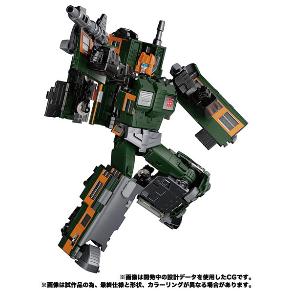 MPG -04 トレインボットスイケン