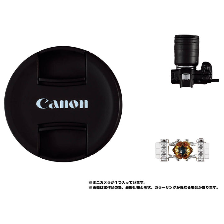 Canon/TRANSFORMERS オプティマスプライムR５