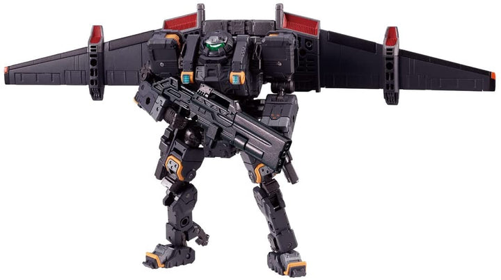 ガンマヴァーサルター〈エアボーンユニット〉