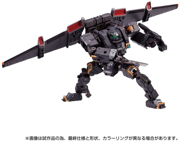 ガンマヴァーサルター〈エアボーンユニット〉
