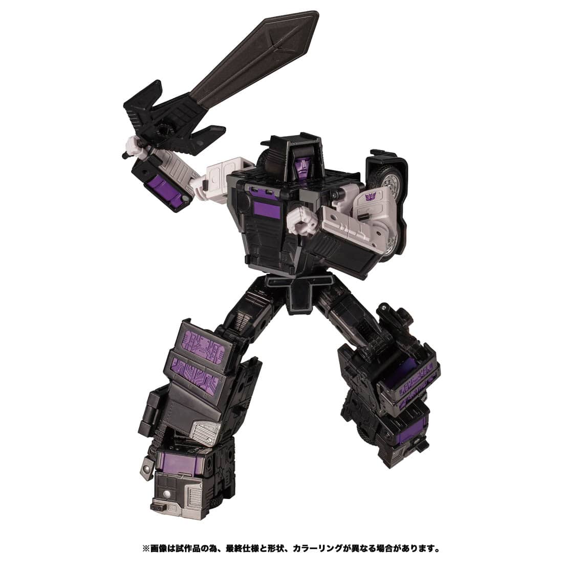 TL -13 モーターマスター – SOOTANG HOBBY