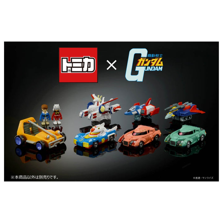 ドリームトミカ ライドオン 機動戦士ガンダム バギー