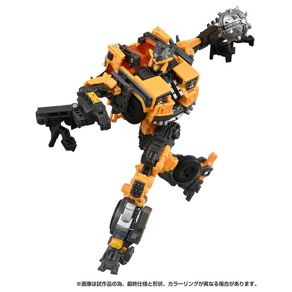 SS -104 バトルトラップ