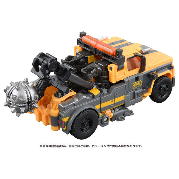 SS -104 バトルトラップ