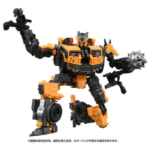 SS -104 バトルトラップ
