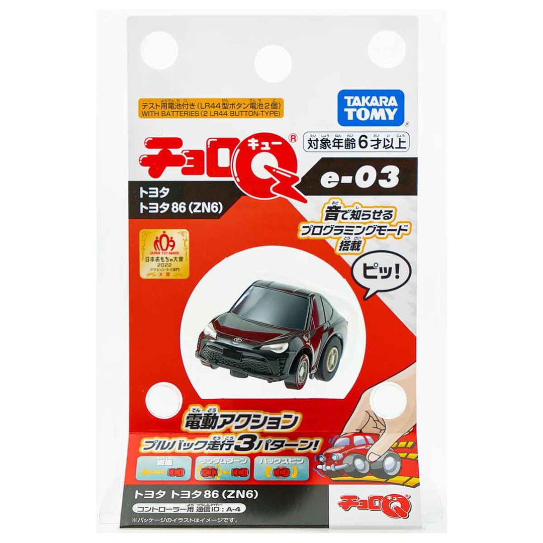 チョロQ e-03 トヨタ トヨタ86(ZN6)