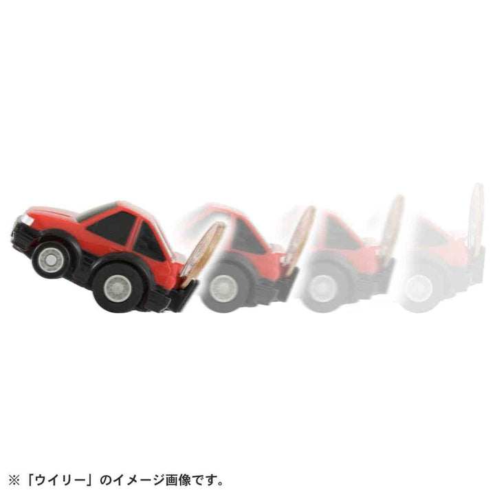 チョロQ e-04 トヨタ カローラレビン(AE86)