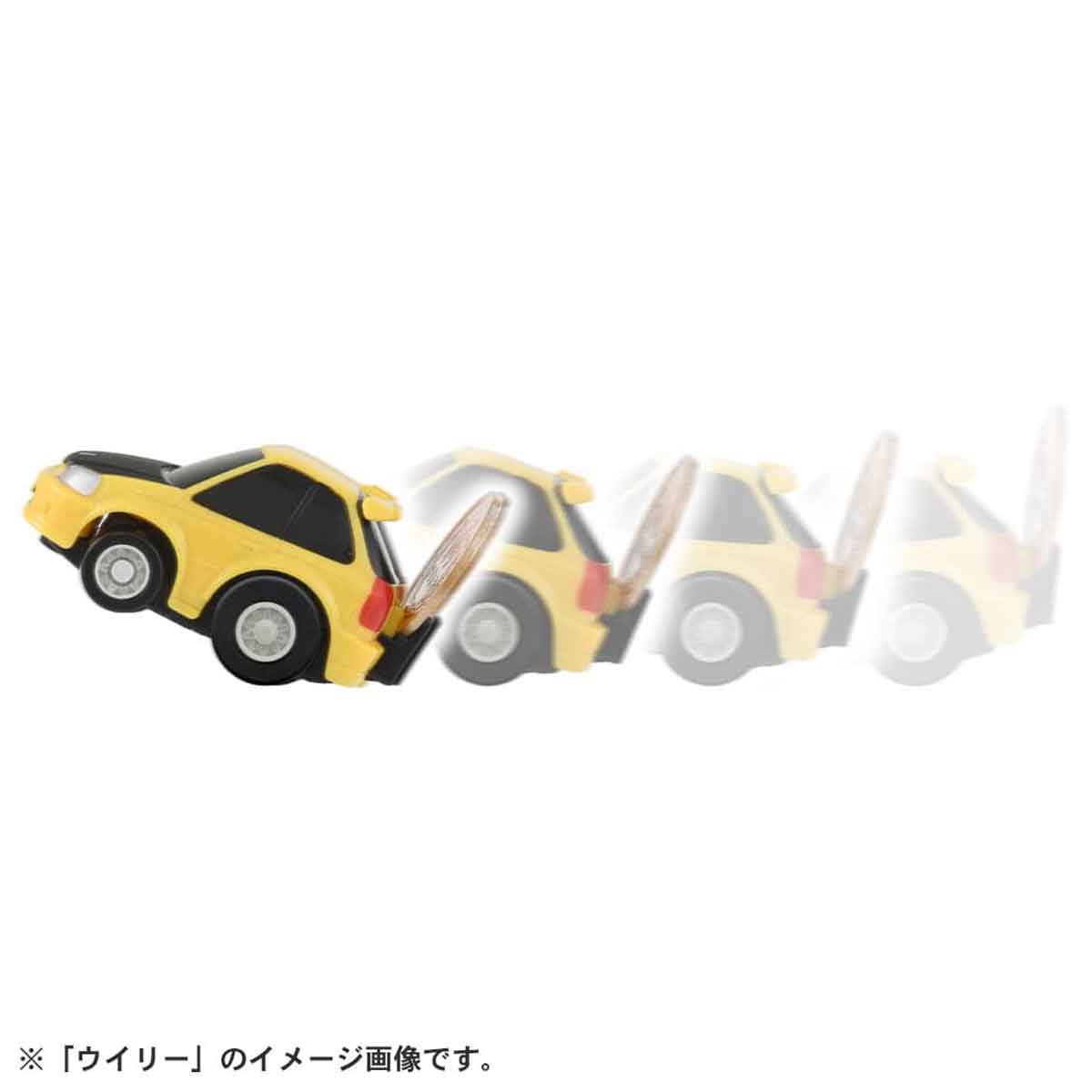 チョロQ e-06 ホンダ シビック タイプR(EK9) – SOOTANG HOBBY