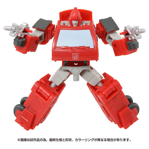 SS -110 アイアンハイド