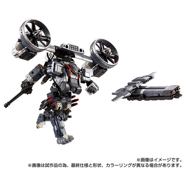 タカラトミー(TAKARATOMY) ガルダヴァーサルター<ジャイロリフターユニット> ダイアクロン 塗装済み玩具