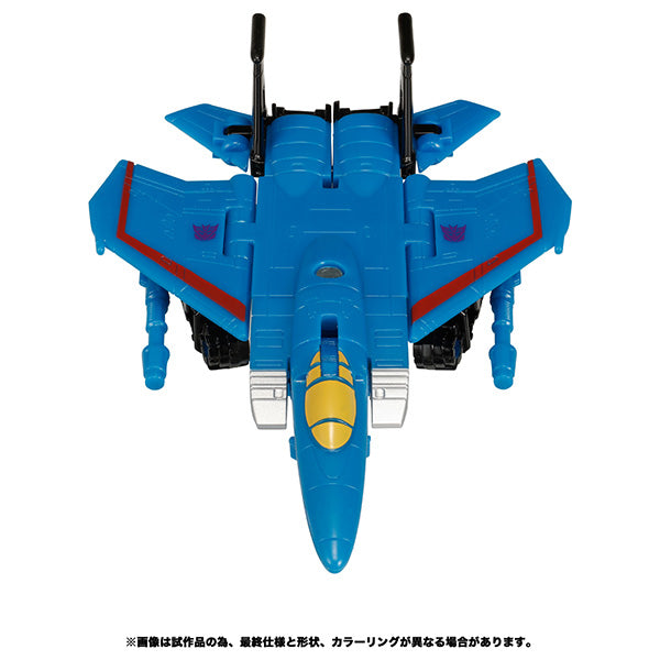 TL -36 サンダークラッカー