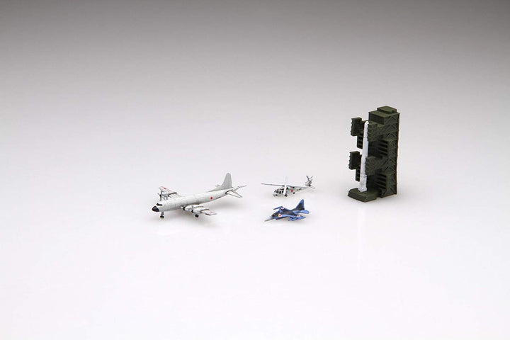 【再販】1/700 ウォーターライン 海上自衛隊イージス護衛艦あたご
