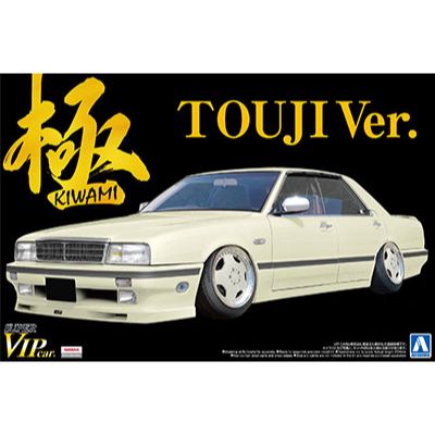 青島文化教材社(AOSHIMA) インパル 31シーマ前期 当時仕様 スーパーVIPCAR極 1/24スケール 未塗装組立キット