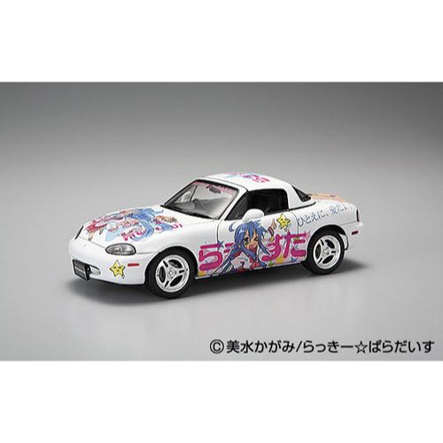 青島文化教材社(AOSHIMA) 痛車 らき☆すた ロードスター1800RS 1/24スケール 未塗装組立キット