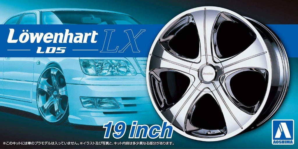 青島文化教材社(AOSHIMA) レーベンハート LD5 LX 19インチ【再販】 ザ☆チューンドパーツ 1/24スケール 未塗装組立キット