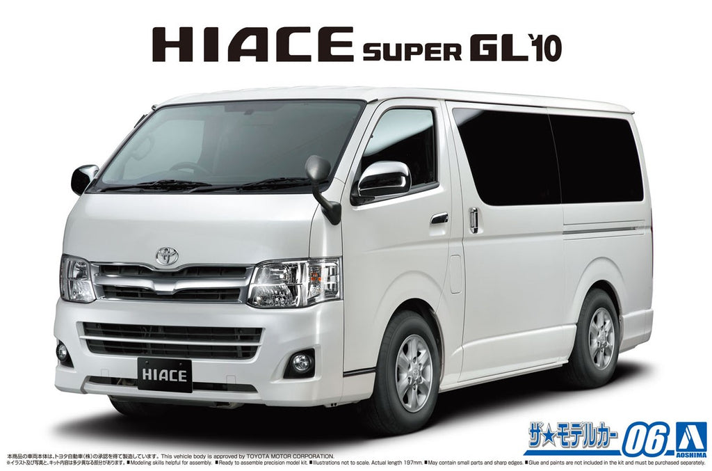 青島文化教材社(AOSHIMA) トヨタ TRH200V ハイエーススーパー GL '10【再販】 ザ☆モデルカー 1/24スケール 未塗装組立キット