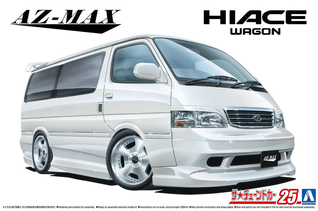 青島文化教材社(AOSHIMA) アズマックス KZH100ハイエース '99（トヨタ）【再販】 ザ☆チューンドカー 1/24スケール 未塗装組立キット