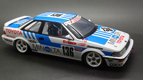 青島文化教材社(AOSHIMA) トヨタ カローラ レビン AE92 `88 Gr.A仕様 BEEMAX 1/24スケール 未塗装組立キット