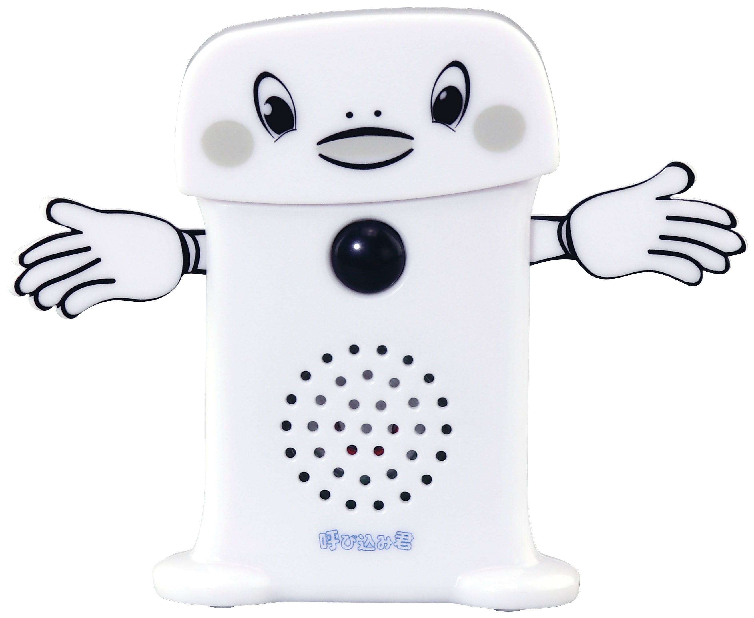 呼び込みくん スーパーサウンド『呼び込み君』ミニ DX｜株式会社 青島文化教材社