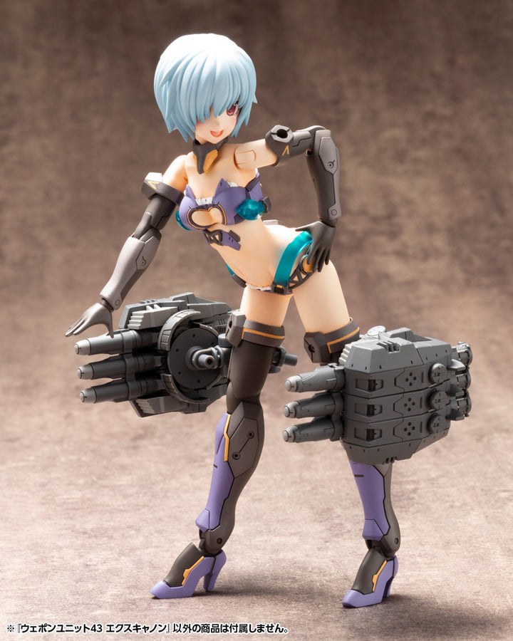 M.S.G ウェポンユニット43 エクスキャノン