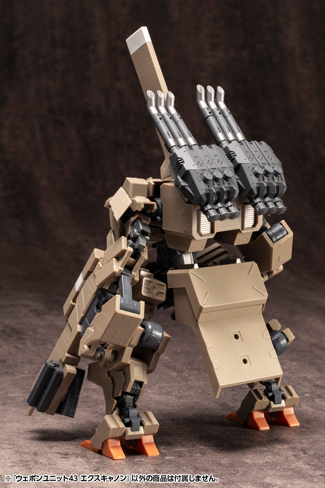 M.S.G ウェポンユニット43 エクスキャノン