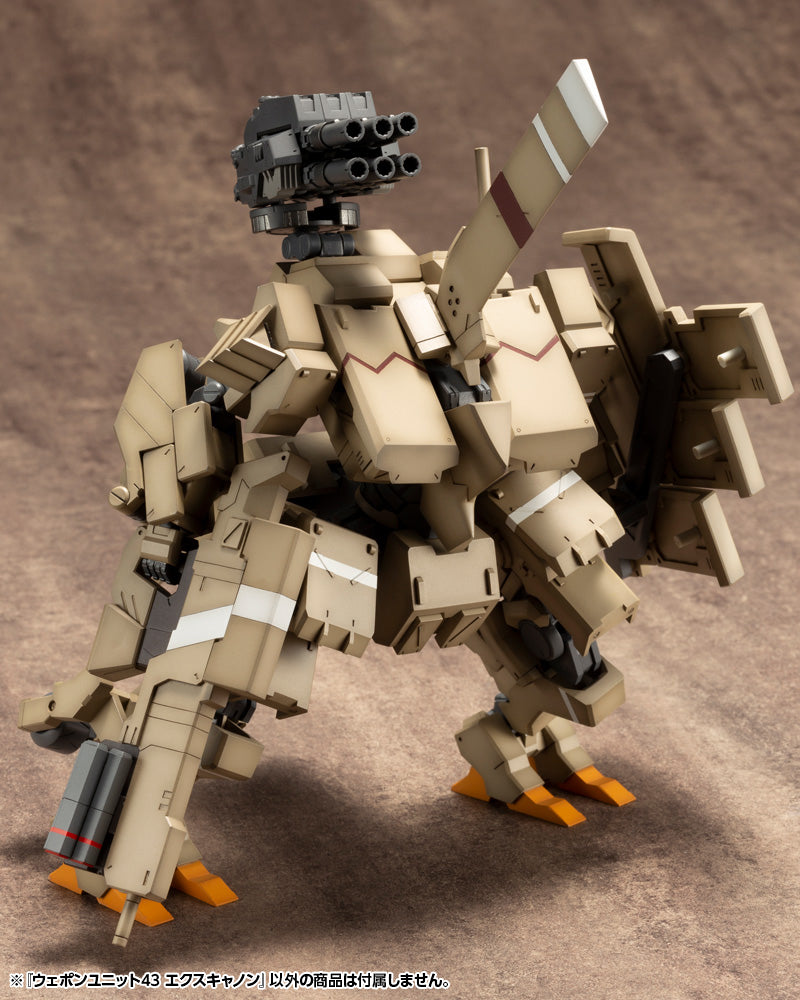 M.S.G ウェポンユニット43 エクスキャノン