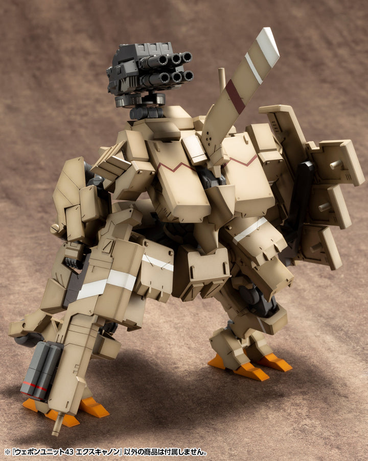 M.S.G ウェポンユニット43 エクスキャノン