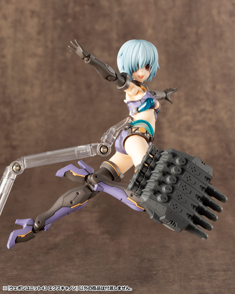 M.S.G ウェポンユニット43 エクスキャノン