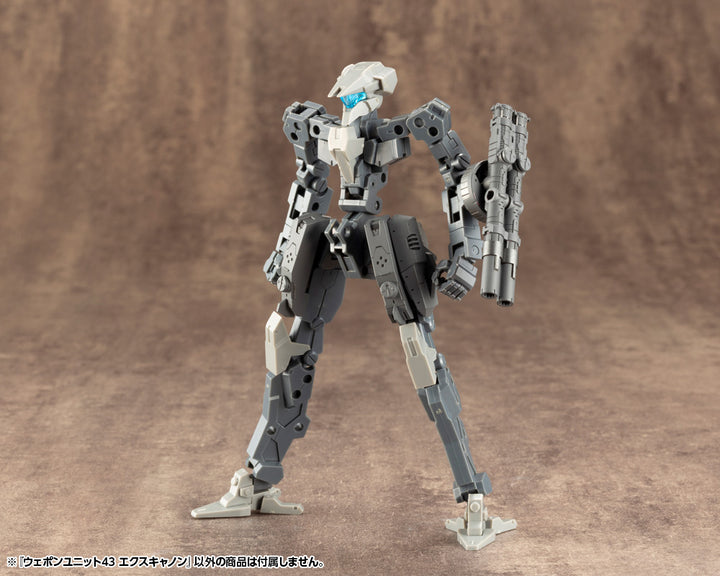 M.S.G ウェポンユニット43 エクスキャノン