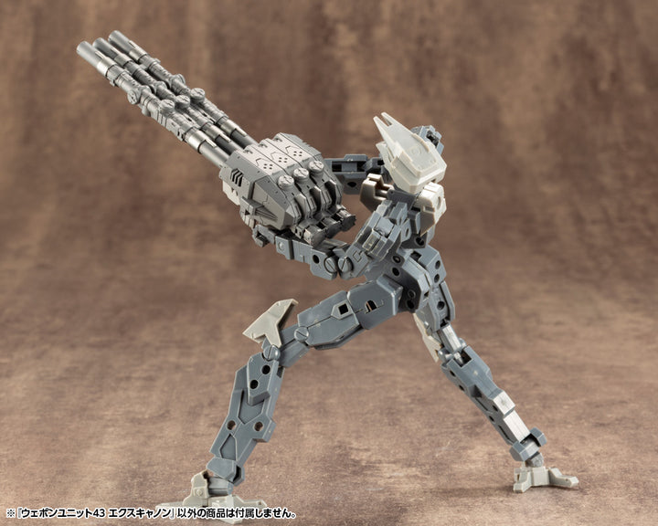 M.S.G ウェポンユニット43 エクスキャノン