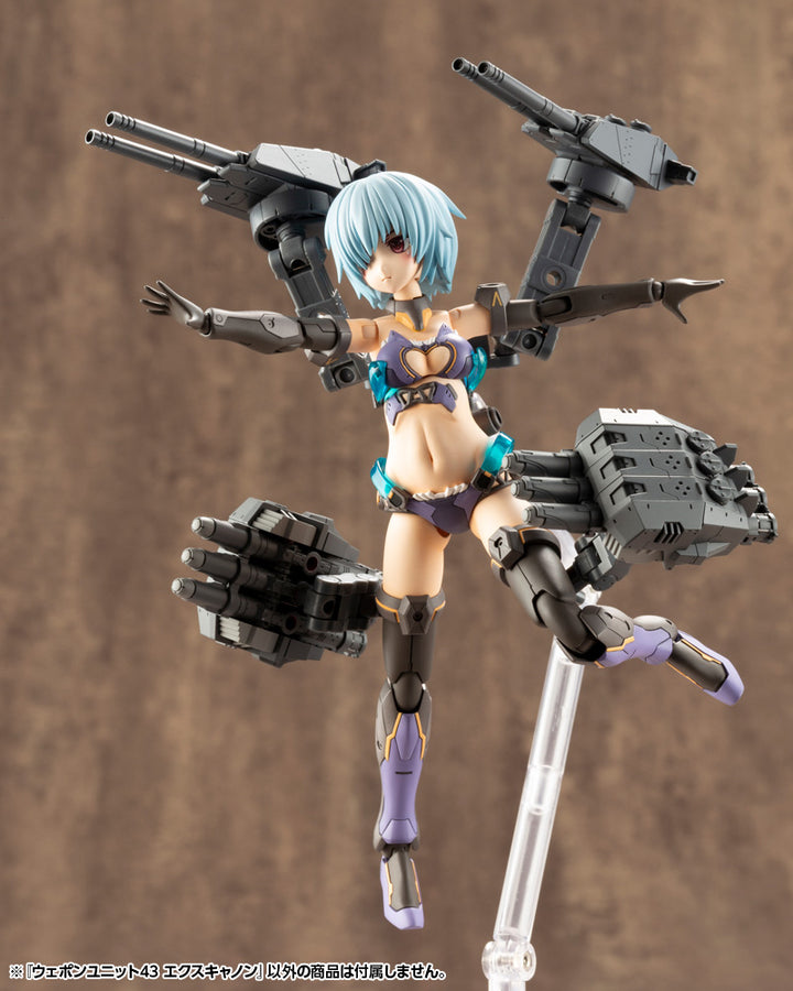 M.S.G ウェポンユニット43 エクスキャノン