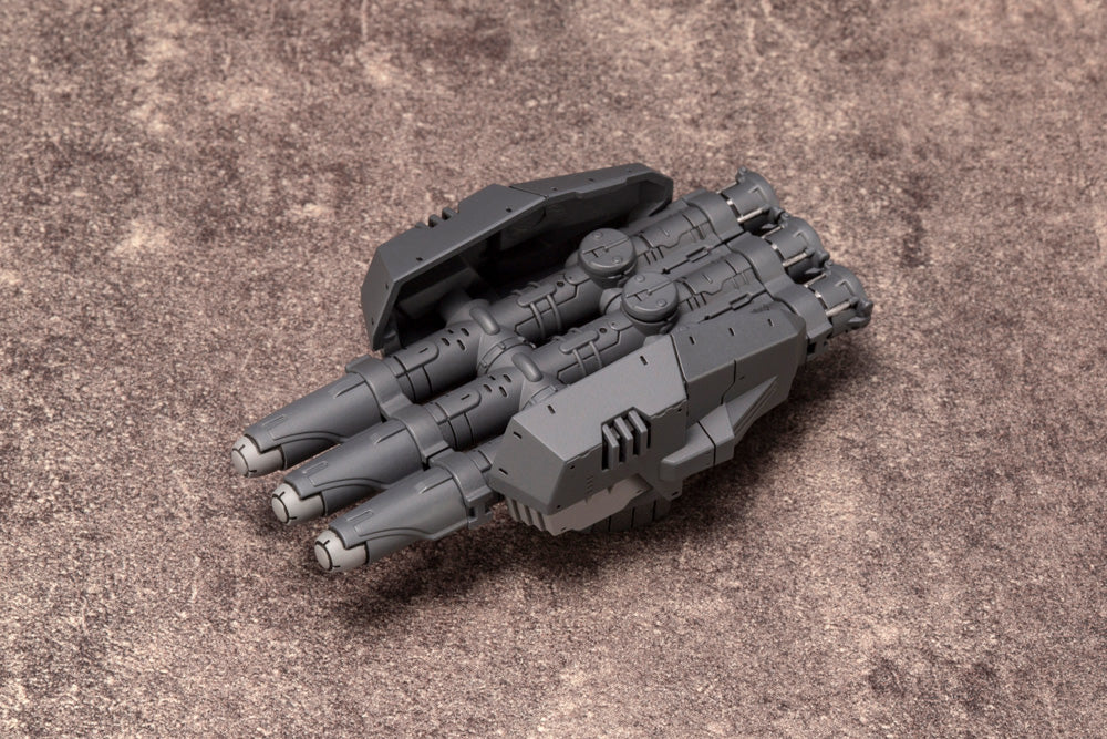 M.S.G ウェポンユニット43 エクスキャノン