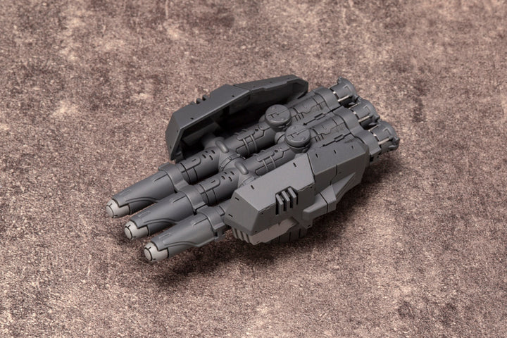 M.S.G ウェポンユニット43 エクスキャノン