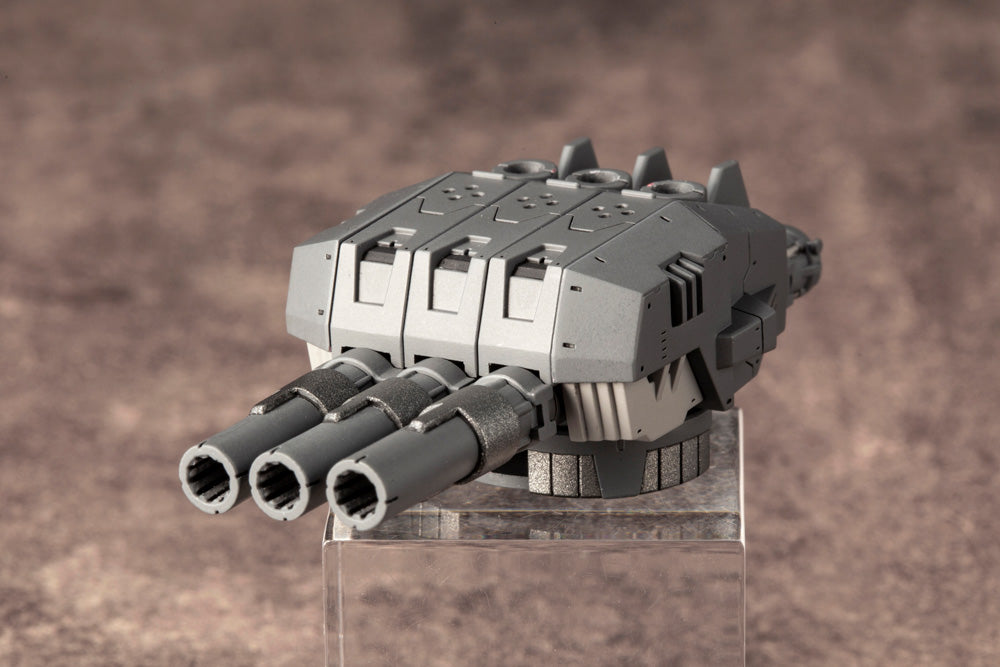 M.S.G ウェポンユニット43 エクスキャノン
