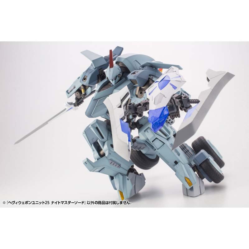 M.S.G ヘヴィウェポンユニット25 ナイトマスターソード