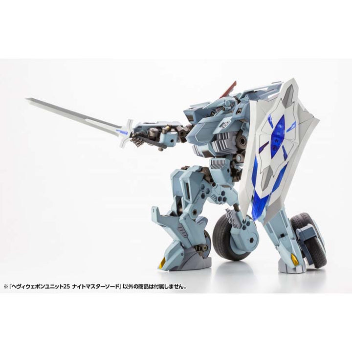 M.S.G ヘヴィウェポンユニット25 ナイトマスターソード