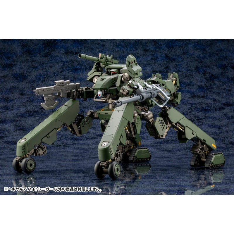 ヘキサギア ハイトレーガー 1/24スケール – SOOTANG HOBBY