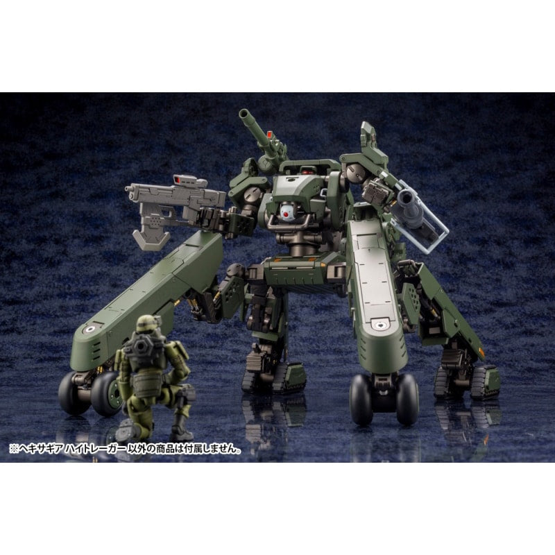 ヘキサギア ハイトレーガー 1/24スケール – SOOTANG HOBBY