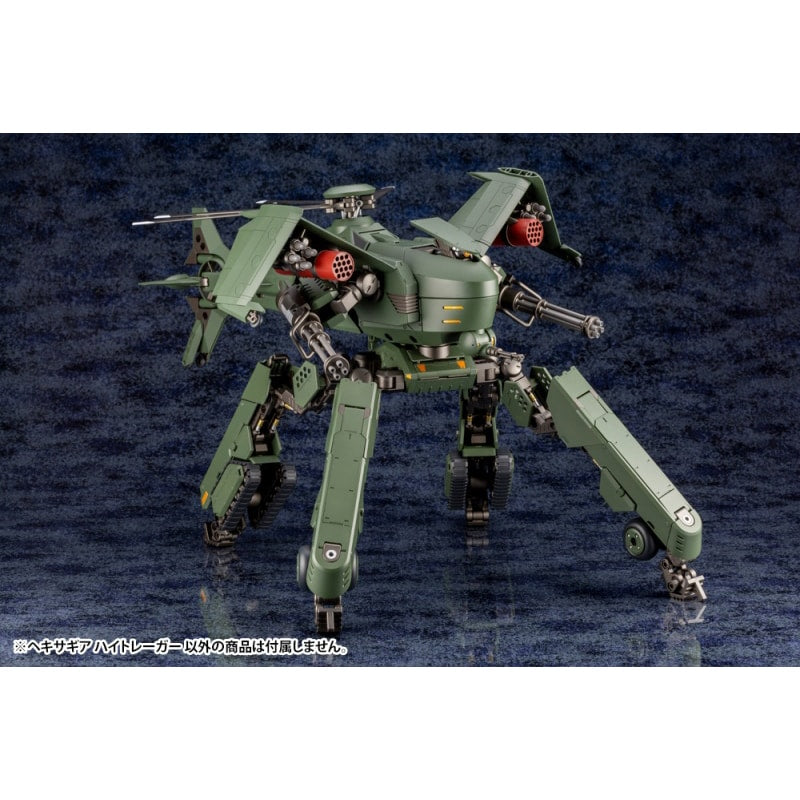 ヘキサギア ハイトレーガー 1/24スケール – SOOTANG HOBBY