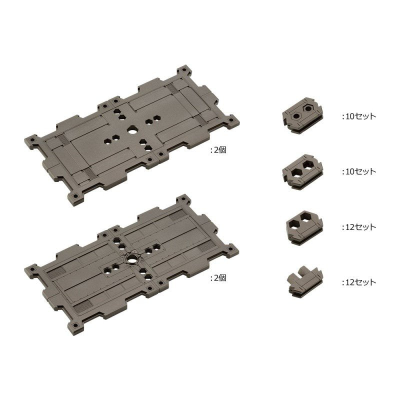 ヘキサギア ブロックベース02 パネルオプションA
