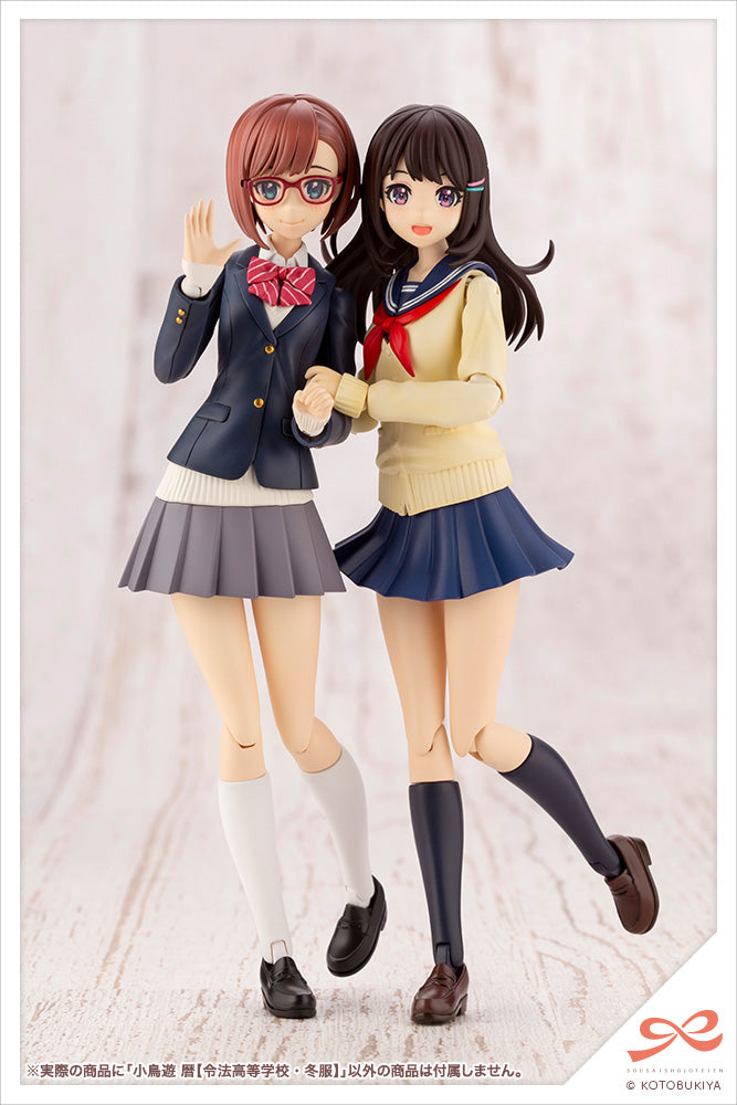 Amazon | 壽屋 創彩少女庭園 小鳥遊 暦【令法高等学校・冬服