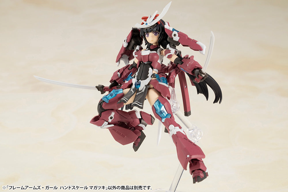 フレームアームズ・ガール ハンドスケール マガツキ